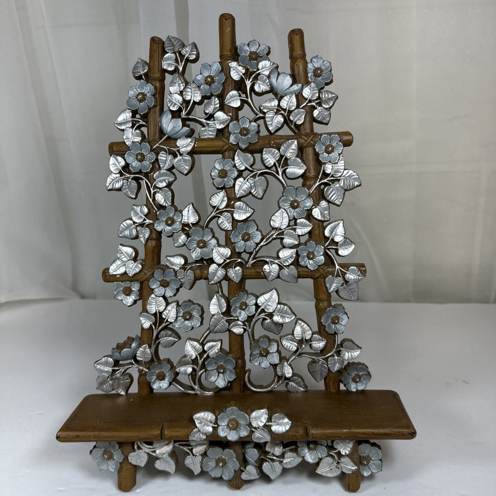 HOMCO Wall Shelf Hanging Faux Bamboo Wood Floral Trellis Boho 6067B 1984 Silver